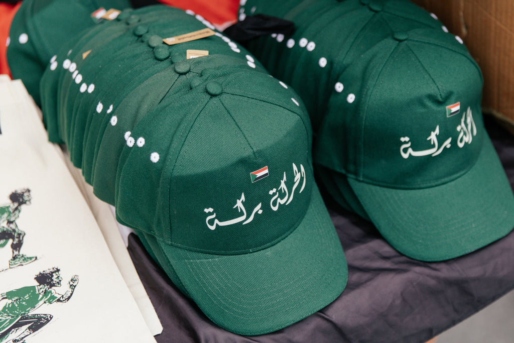 Signature Cap