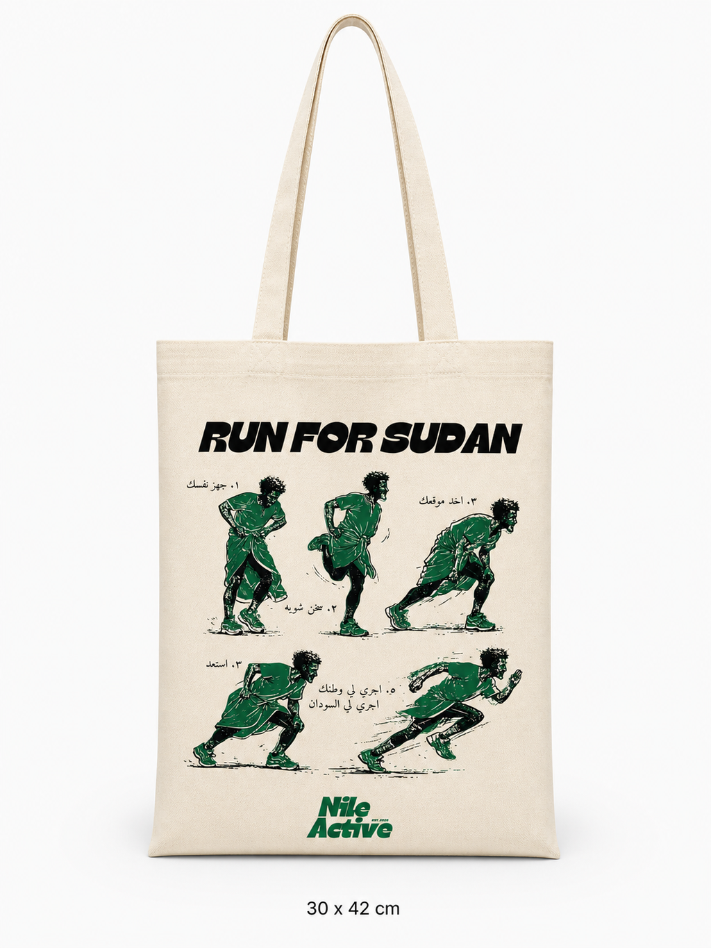 Jalabya Runner Totebag