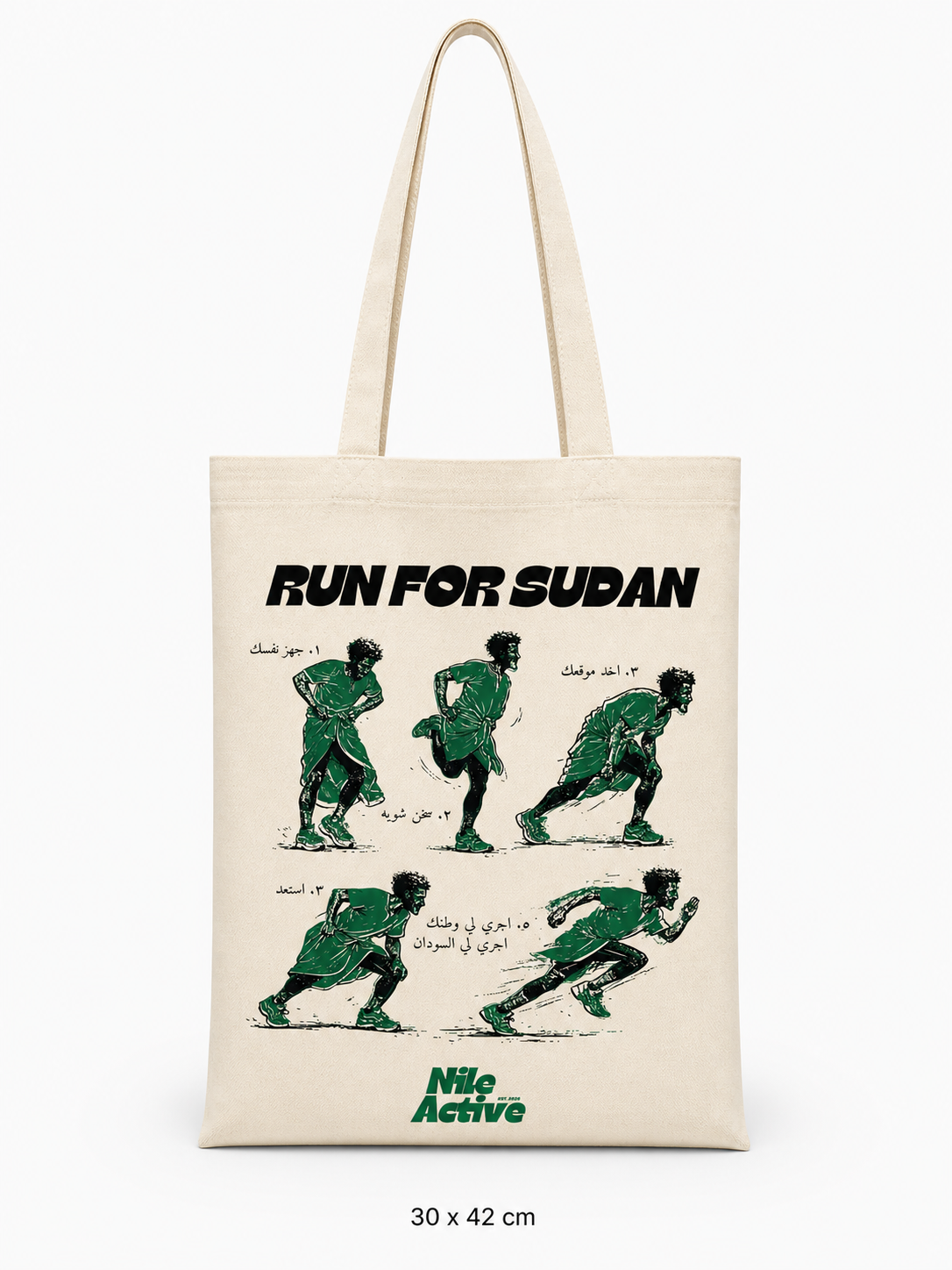Jalabya Runner Totebag